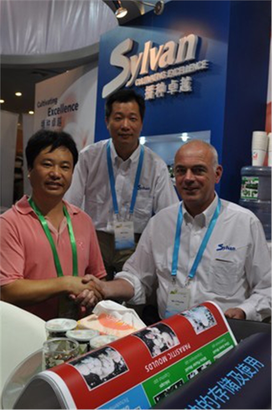 2012.08.28在第18屆國際食用菌大會