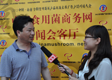 2012.05.08億昌菌業(yè)張東平先生接受記者采訪