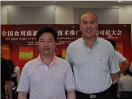 2012.05.06與必潔仕總經(jīng)理安民合影-億昌菌業(yè)