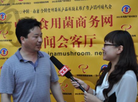 2012.05.08億昌菌業(yè)張東平先生接受記者采訪-億昌菌業(yè)
