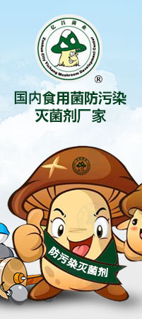 �|�����I(y��)-����(n��i)ʳ�þ�����Ⱦ������S��